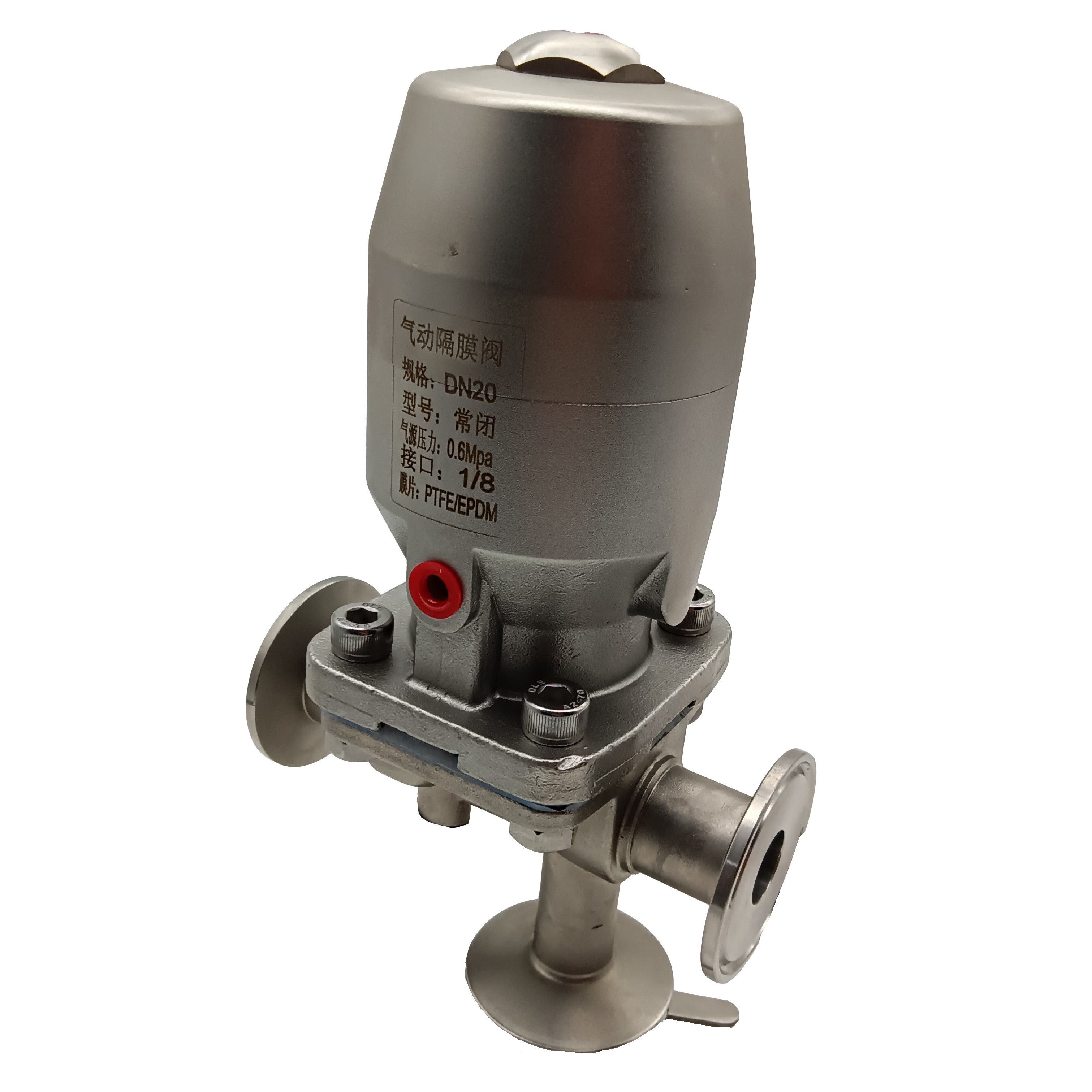 1/2 pulgada 12.7 mm de alta calidad Hygienic Hygienic Sea inoxidable SS316L SNUMADE SMS DIAFRAGM VAVLE 