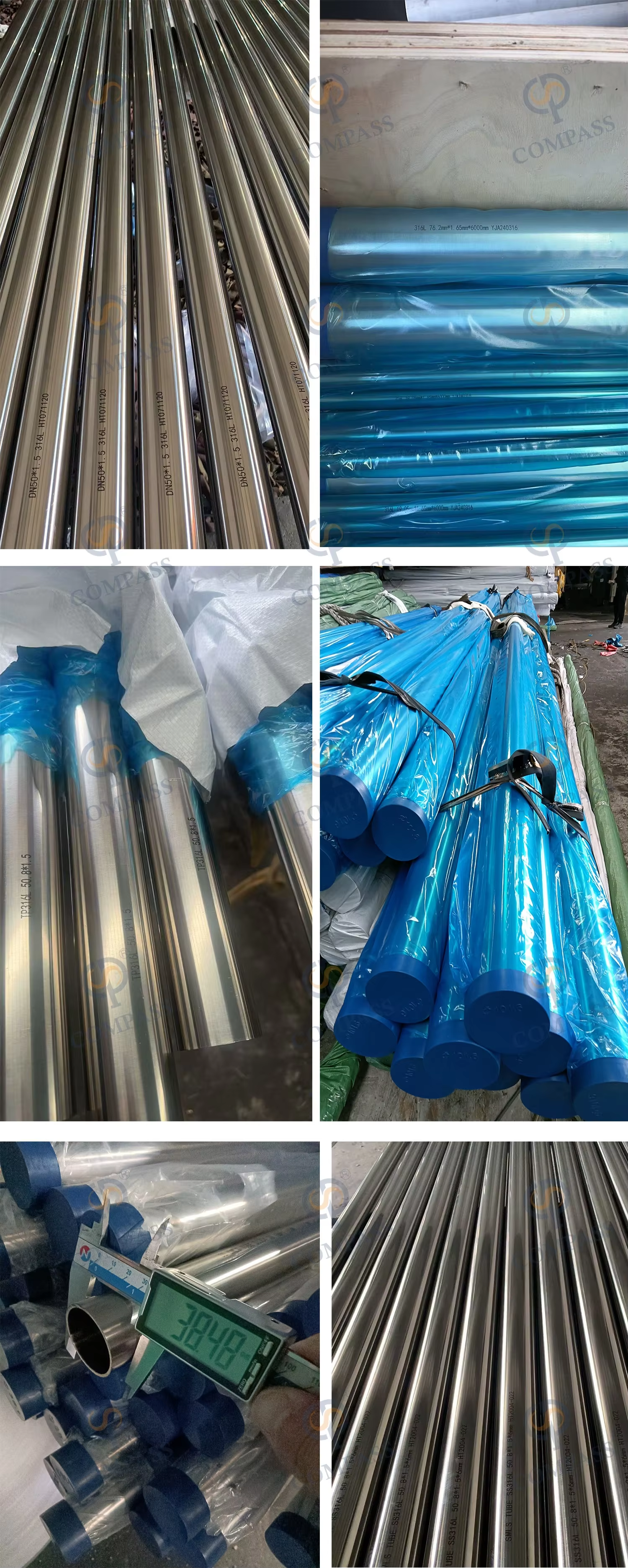 卫生级无缝管应用图 1