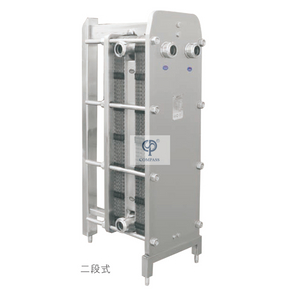 Intercambiador de calor de placas desmontable de dos etapas de etapas múltiples de acero inoxidable para pasteurización de leche