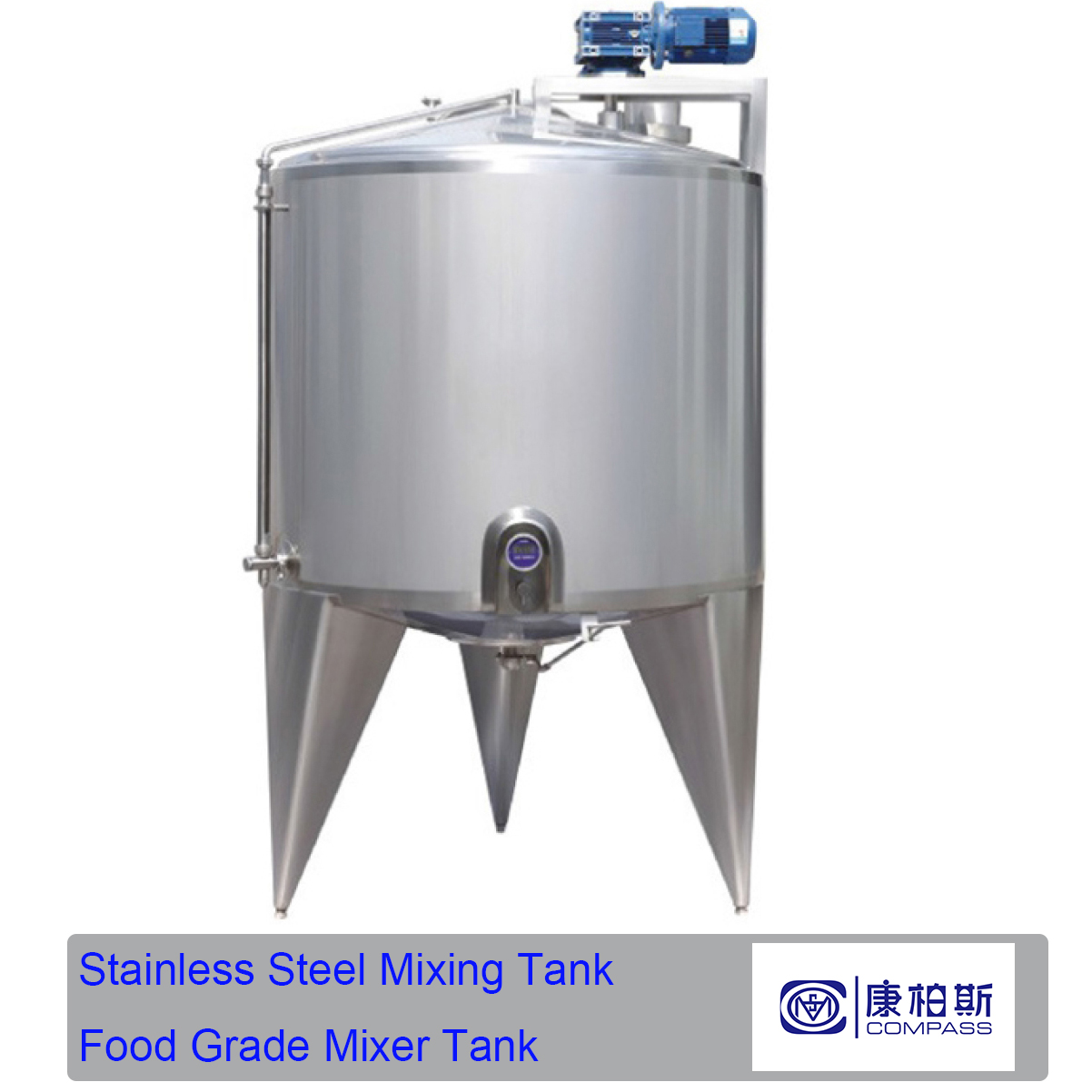 Tanque mezclador de gel líquido para alimentos de acero inoxidable SS304 de grado alimenticio