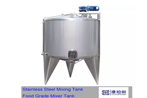 Tanque de mezcla homogeneizador de acero inoxidable con camisa de calentamiento y enfriamiento de etapa de alimentos de 500L con bomba de lóbulo y bomba emulsionante