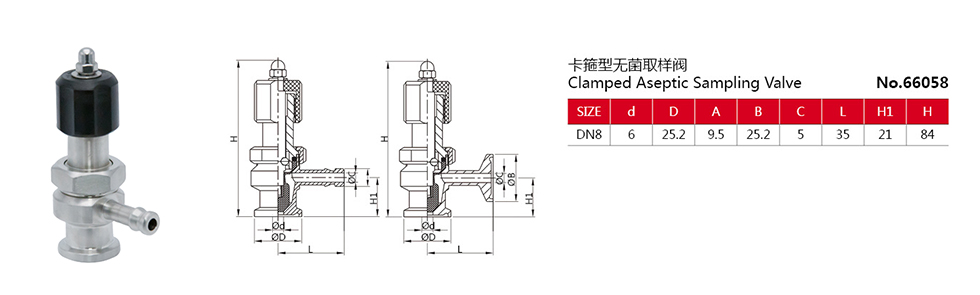 Dibujo de mini v&aacute;lvulas de muestreo de abrazadera as&eacute;ptica